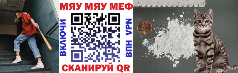 Купить наркоту Карабулак МАРИХУАНА COCAIN ГАШ МЕФ
