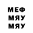 COCAIN 99% Anuar Akhmetov