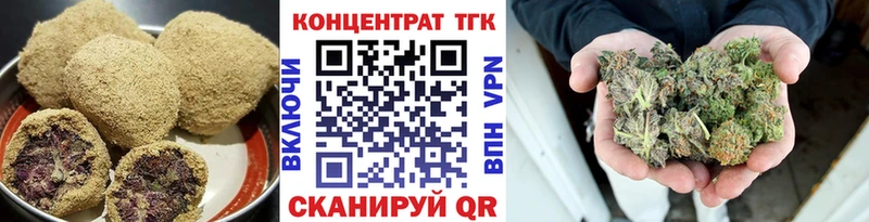 Canna-Cookies марихуана это состав Карабулак продажа наркотиков