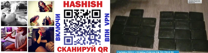 ГАШ 40% ТГК Карабулак