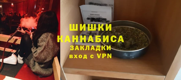 мет Баксан