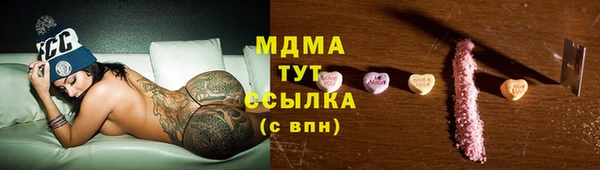 МДПВ Балабаново