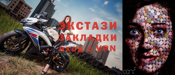 мет Баксан