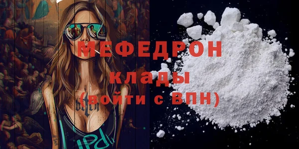 мет Баксан