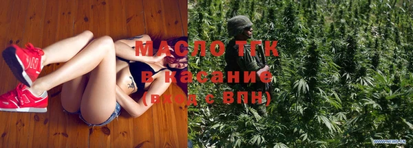 ECSTASY Балахна