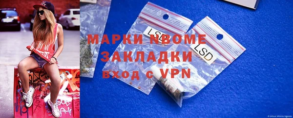 МДПВ Балабаново