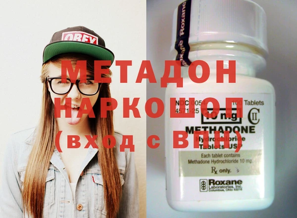 МДПВ Балабаново