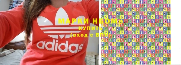 мет Баксан
