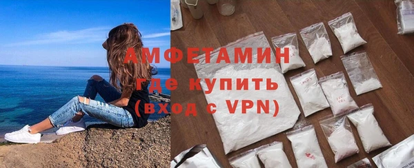 мет Баксан