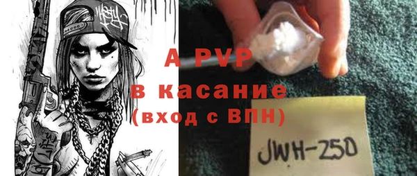 МДПВ Балабаново