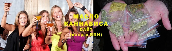 ECSTASY Балахна