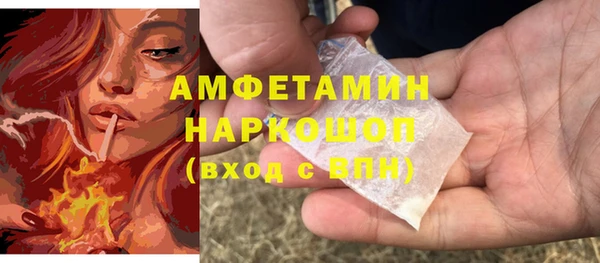 МДПВ Балабаново