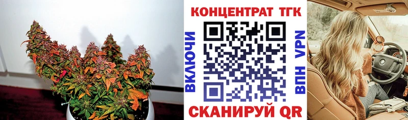 хочу   Карабулак  Дистиллят ТГК THC oil 