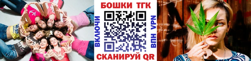 МАРИХУАНА марихуана  Карабулак 
